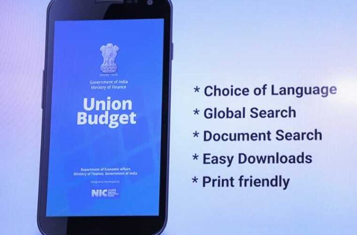 Union Budget Mobile App