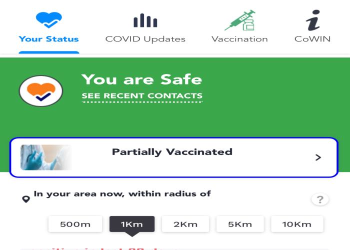 vaccination status on Aarogya Setu