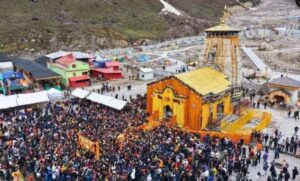 Token for Baba Kedarnath's darshan