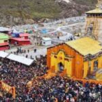 Token for Baba Kedarnath's darshan