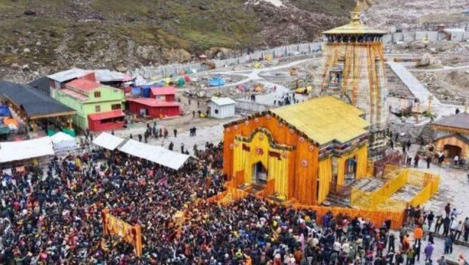 Token for Baba Kedarnath's darshan